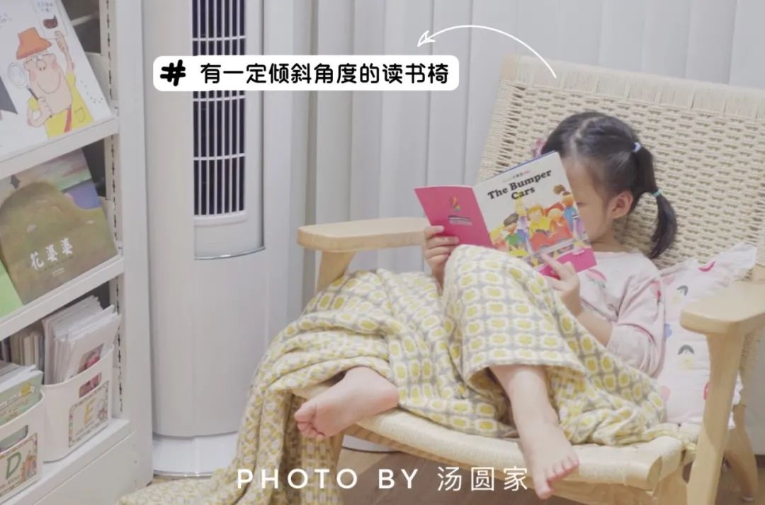 小户型给孩子创造一个读书角,1平米的温馨读书角设计