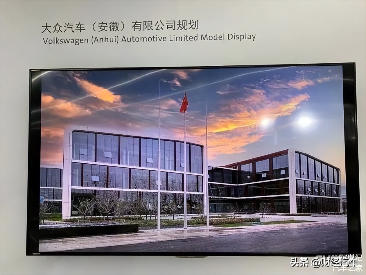 吸引大众投资231亿！“最强产投之城”合肥是怎么炼成的？