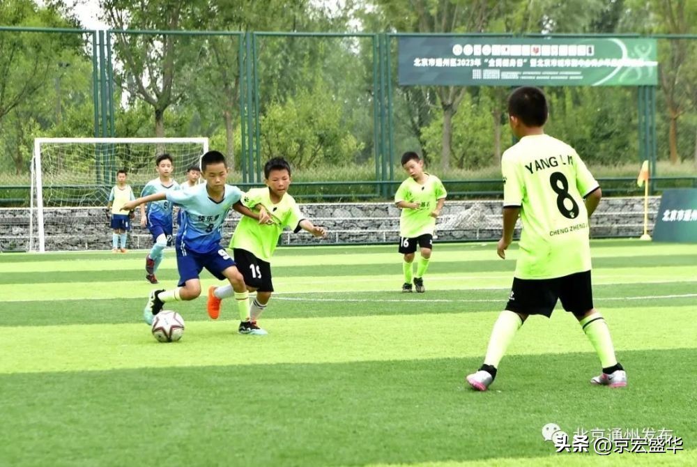 第二届中国青少年足球锦标赛直播,超燃足球赛事