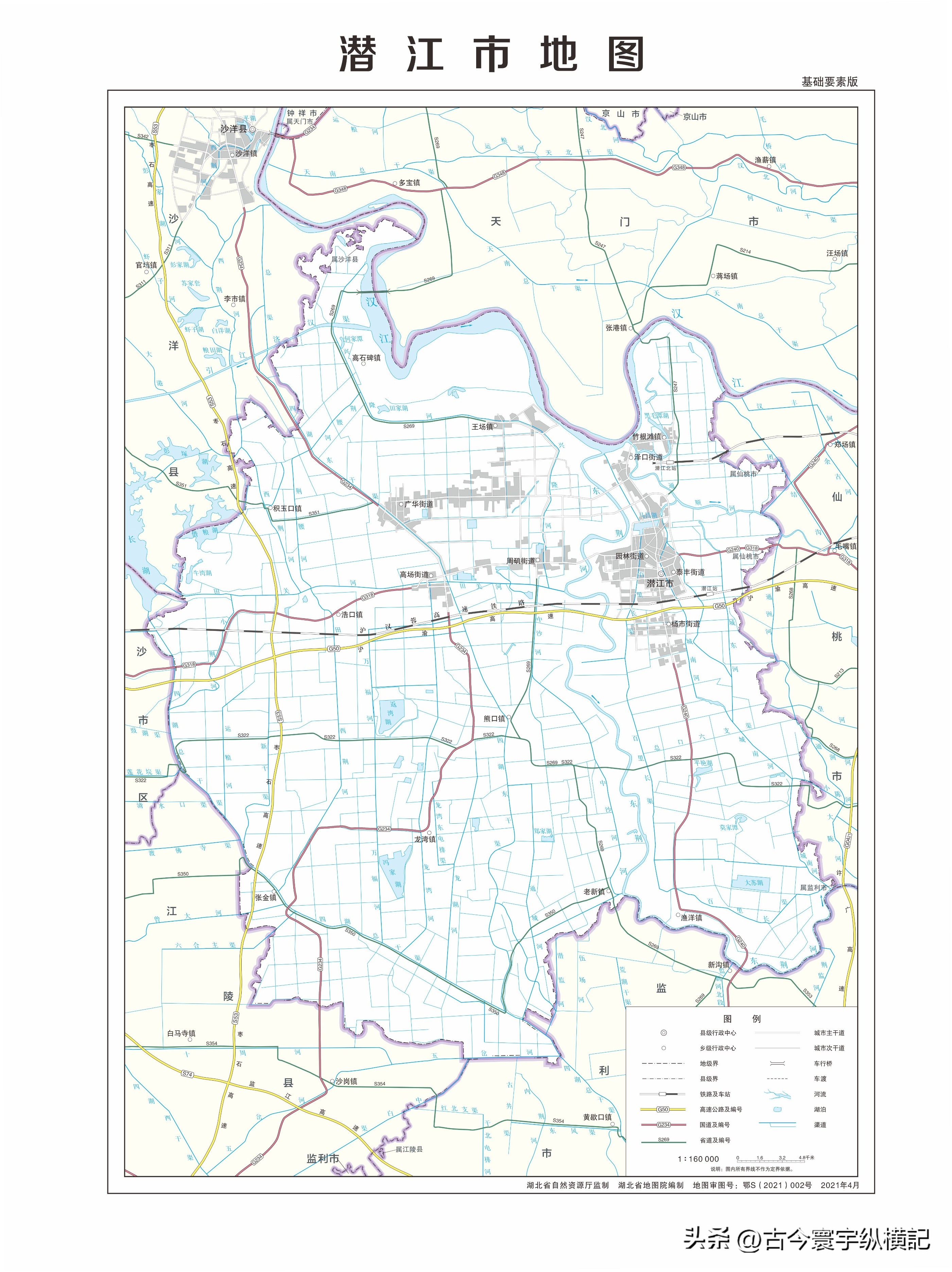 湖北省蕲春县各村镇行政区划地图,湖北省天门市各区行政区划代码