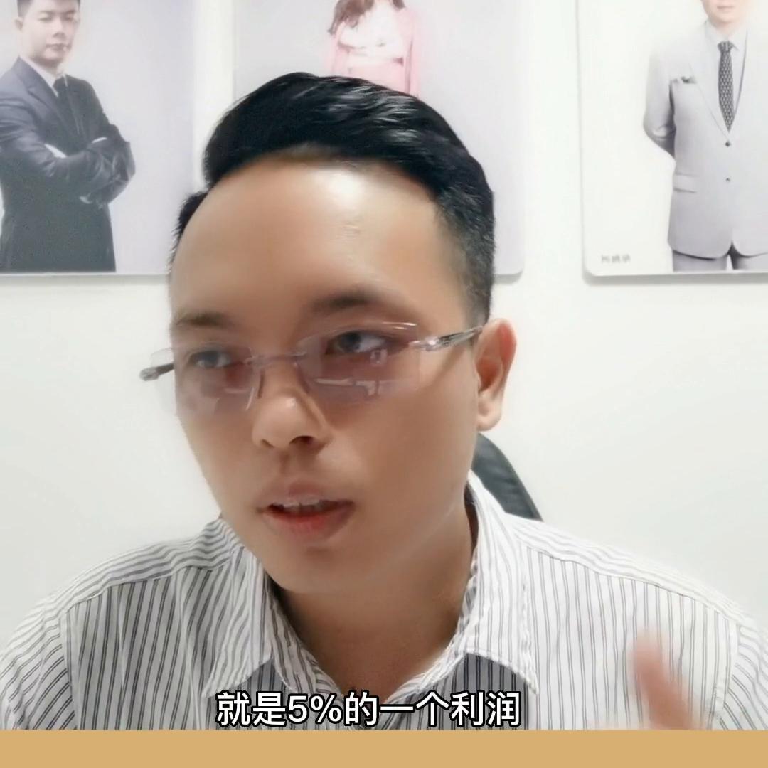 云集是如何通过商业模式和机制成为会员电商第一股的？#...