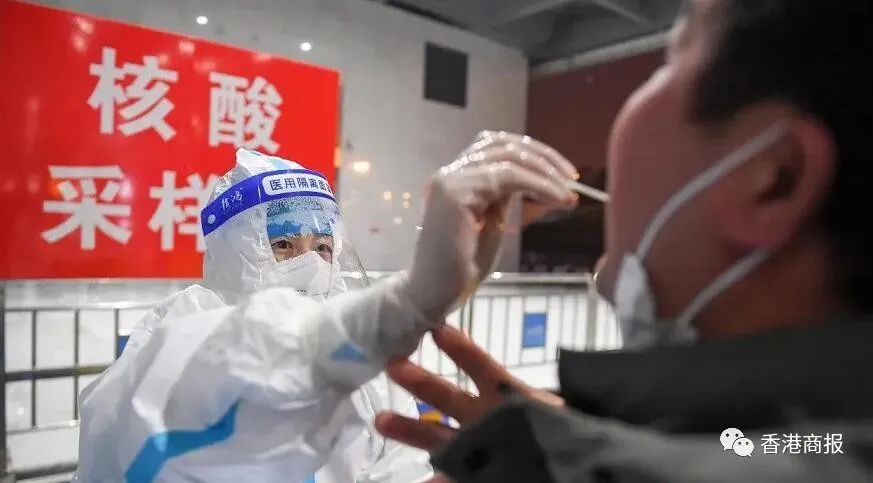 「速递」今起非香港居民可来港；400援港医护分批返回