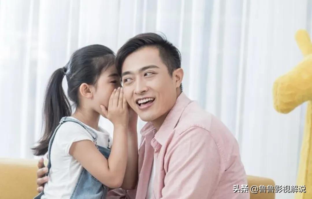 这个是网上爆火的问题