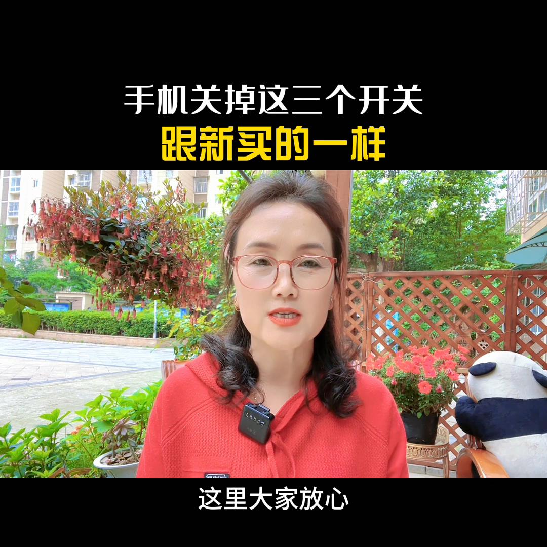 dou+小助手抖音官方账号,dou+小助手会增加流量吗