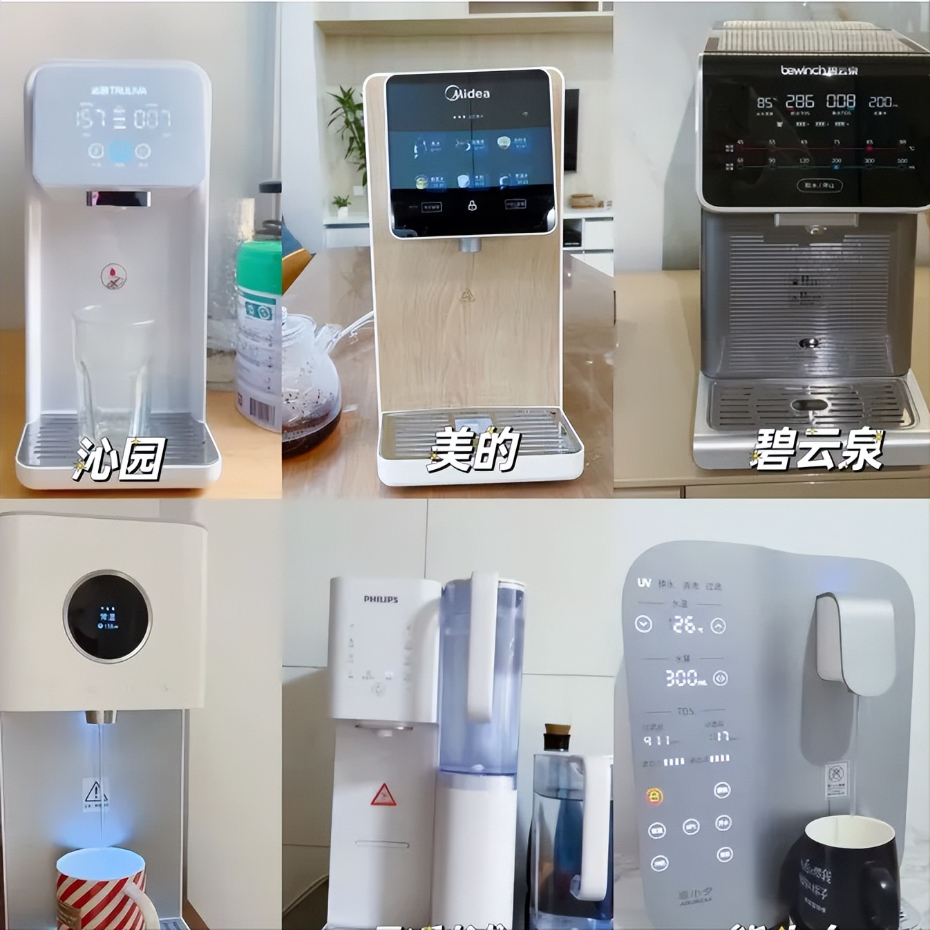 目前十大公认最好的净水器,净水器智商税净饮机