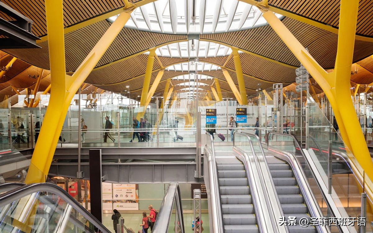 不仅是机场？集艺术、科技、历史于一体的西班牙国家名片了解一下