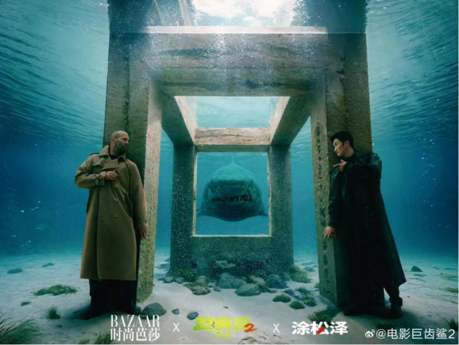 巨齿鲨2三头巨齿鲨哪个最强,看巨齿鲨2有必要看巨齿鲨吗