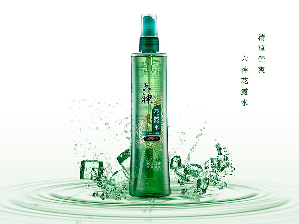 国产比较好的香水有哪些,国产香水100元左右的哪个好