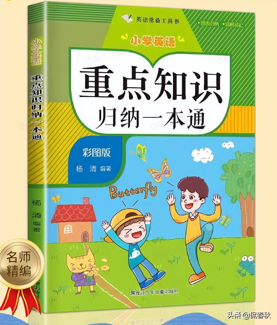 公益赠书的书哪里来的,公益赠书平台推荐