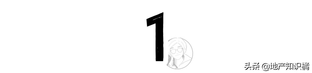 在大湾区跑过200个盘，我竟被广州的销售套路了