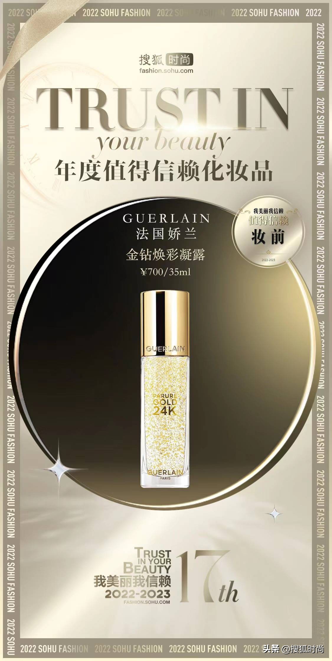 高颜值小众彩妆美到窒息,高颜值小众彩妆推荐