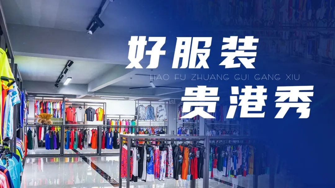 广西第十五届运动会三人篮球比赛,2022年第十五届三人制篮球赛