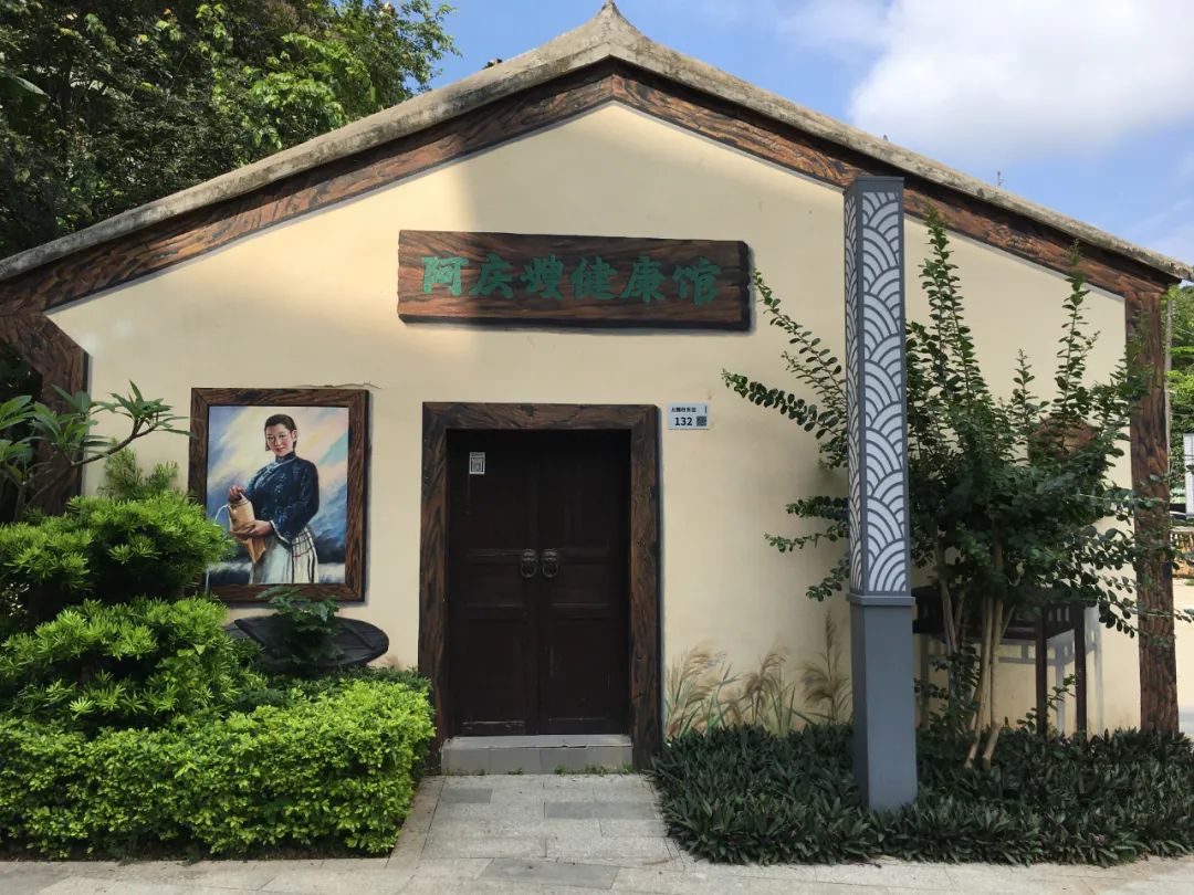 《旭光骑行深圳》第22站——龙华区观湖街道