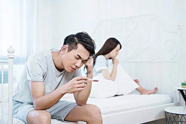 男子不育检查报告,男子发现不育症