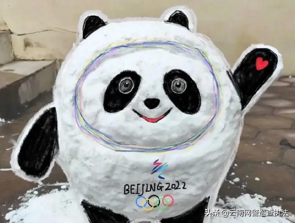 冰墩墩被骗两万元,冰墩墩被骗追回