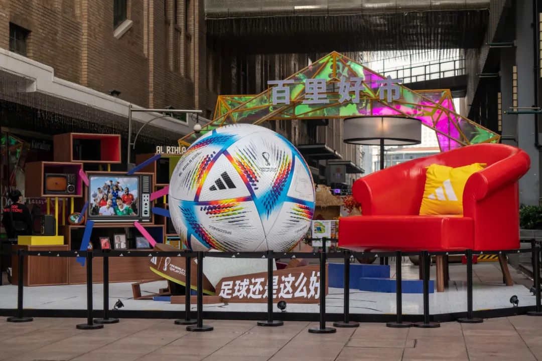 世界杯经济价值分析,世界杯资本收益有多少