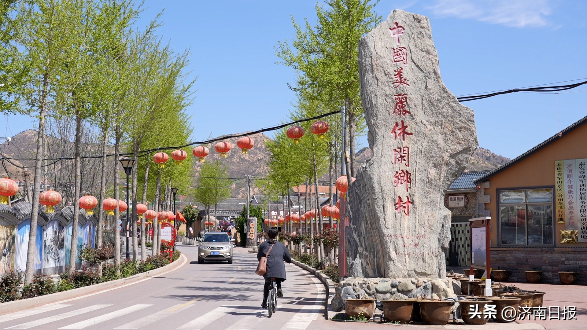 骑遇济南｜春末来这里，亲手采一捧“谷雨茶”