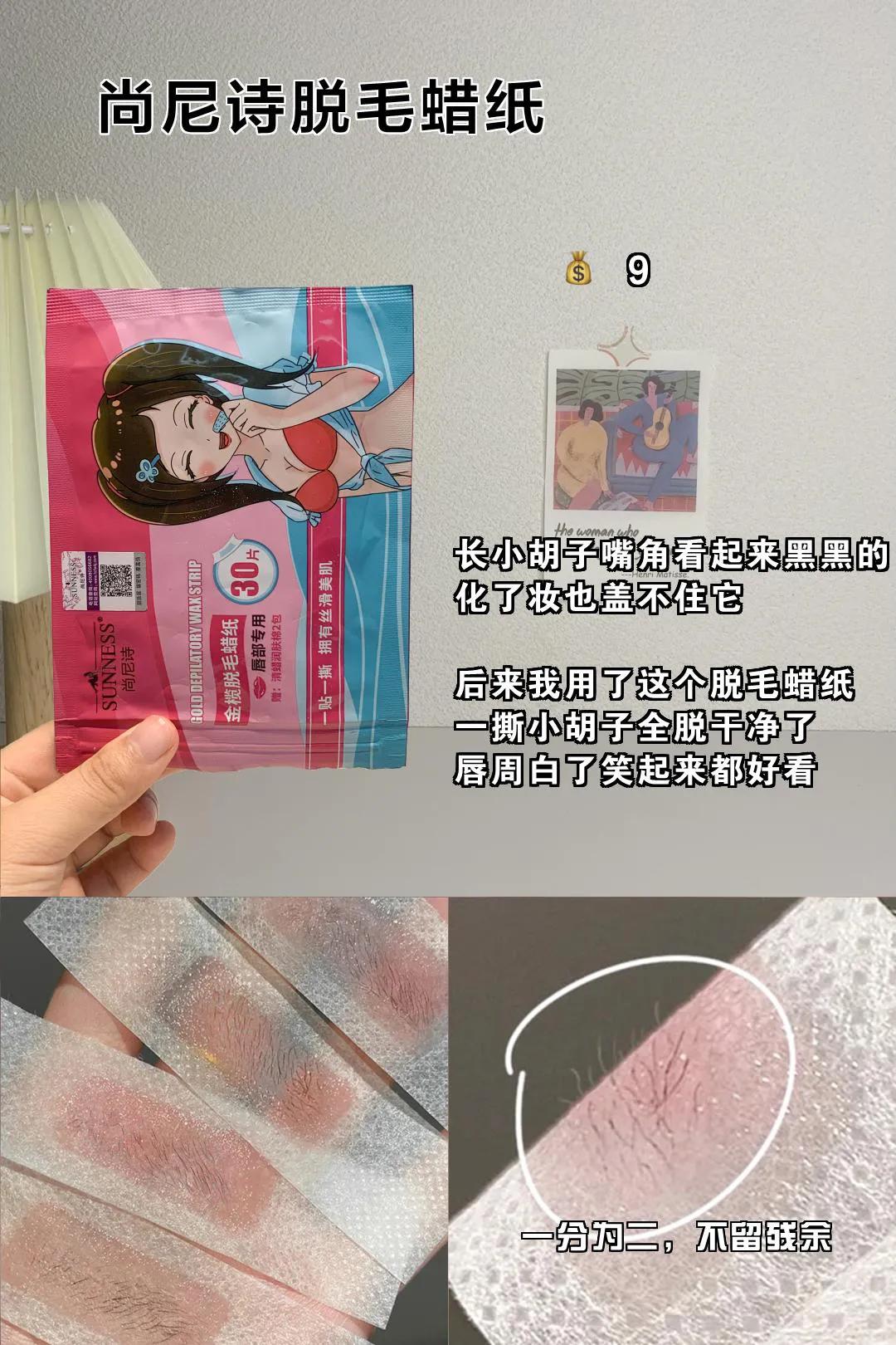 女生说烦恼如何高情商回复,女生的烦恼有哪些