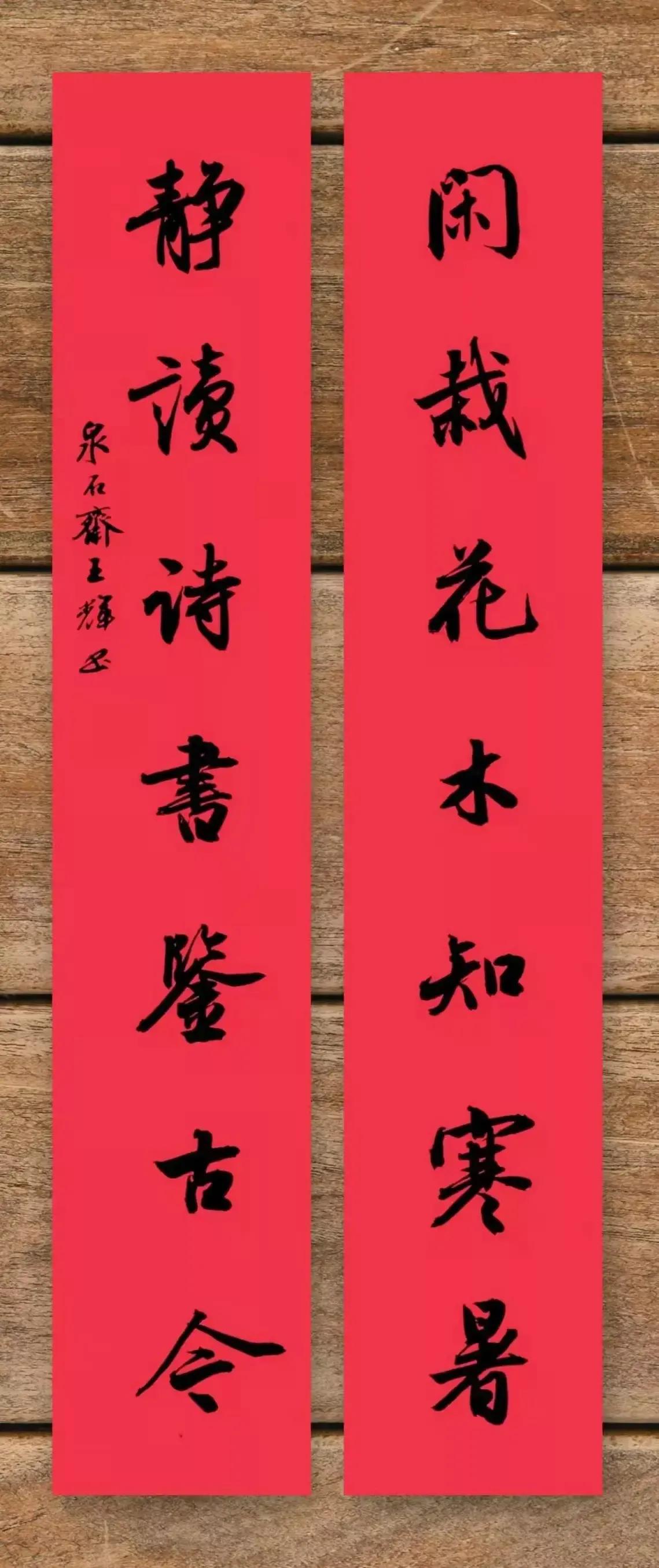 鲍鹏山文化和认知,鲍鹏山素质教育