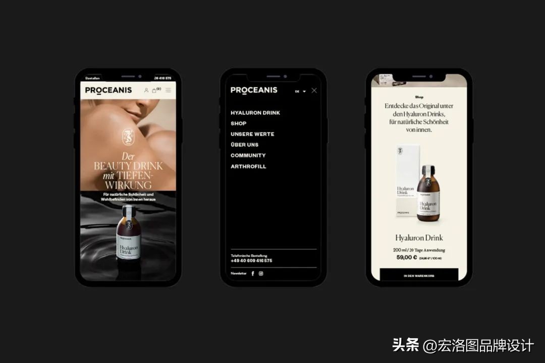 少女心爆棚的护肤品包装设计,创意护肤品套装推荐