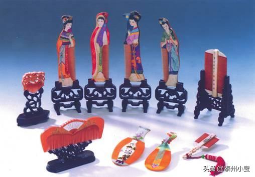 族谱整理后记,编家谱前言