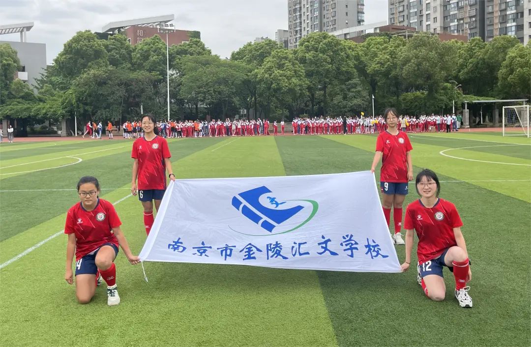 南京市江北新区足球校园联赛,南京江宁中心小学足球比赛