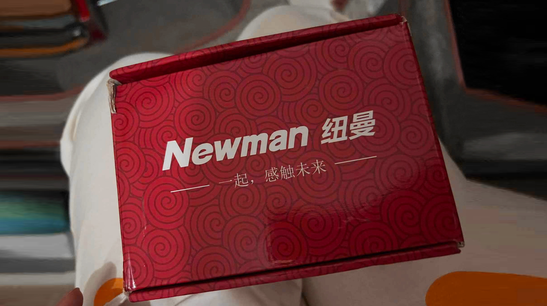 纽曼v18三防老人机,纽曼三防老人机如何插卡