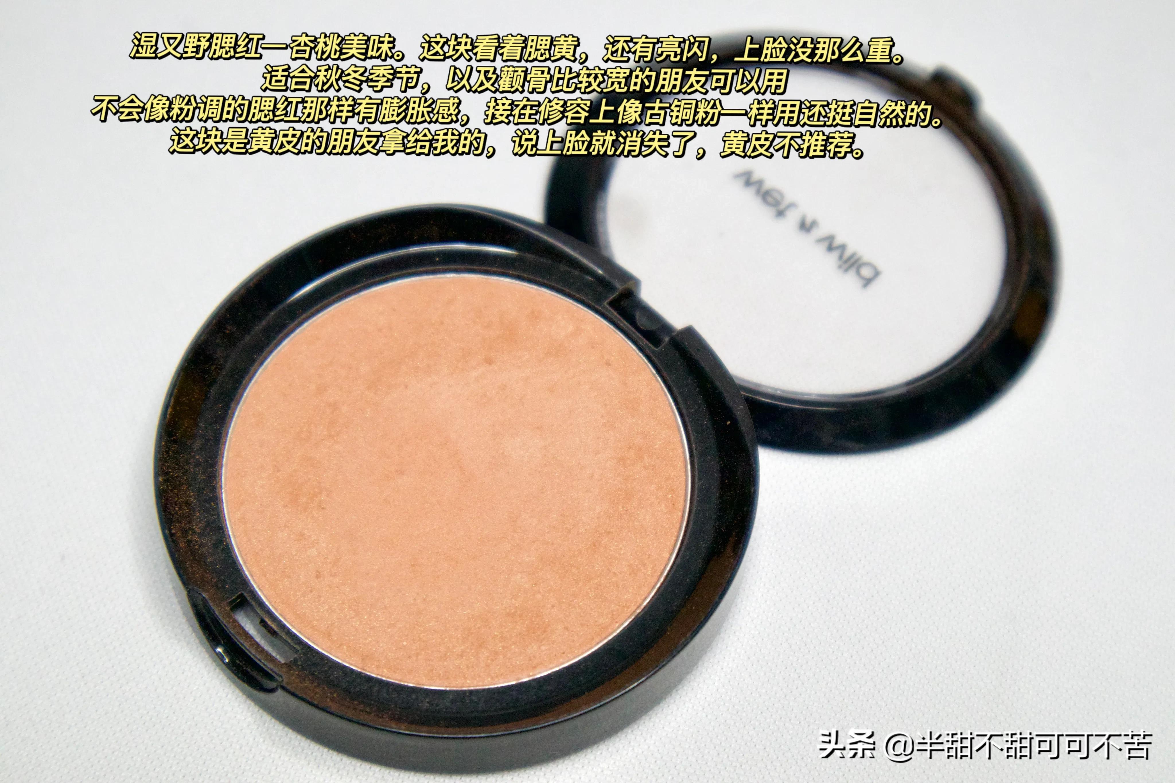 新手小白党平价修容高光腮红推荐,高光修容腮红一体20色推荐红榜