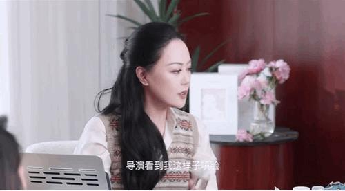 男人们为什么喜欢章小蕙,怎样跟着章小蕙买买买