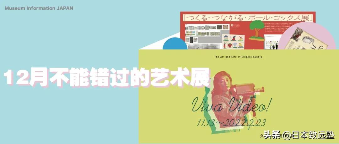 留学资讯报告,留学资讯最新消息