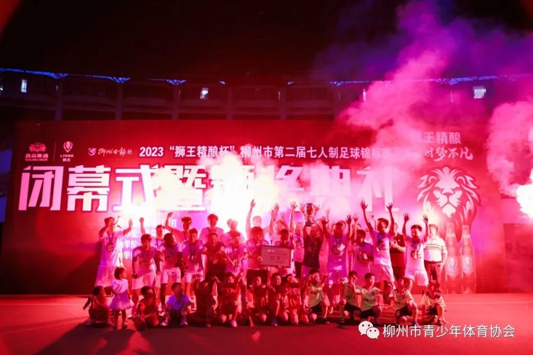 2022骞胯タ瓒崇悆鍐犲啗鑱旇禌,骞胯タ瓒崇悆瓒呯骇鑱旇禌鏌冲窞