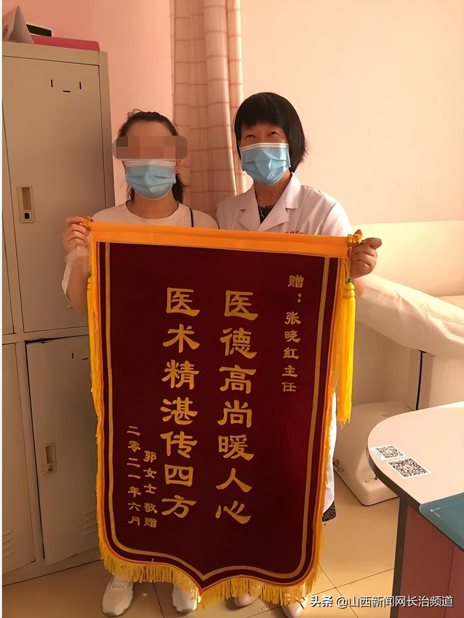全生命周期守护，筑起女性健康之路——长治市妇幼保健院妇女保健科