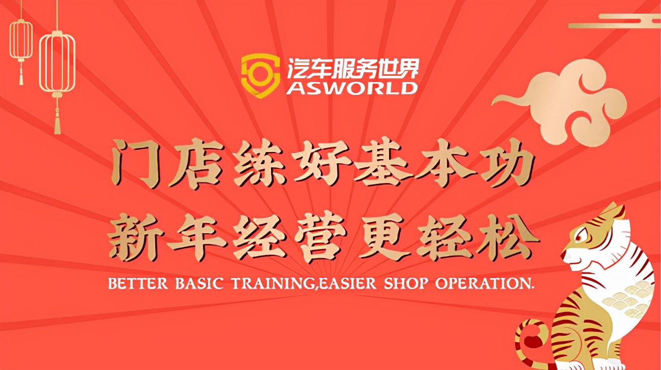 不靠低价洗车，1个月转化90多张3600元会员卡，全靠做了这个动作
