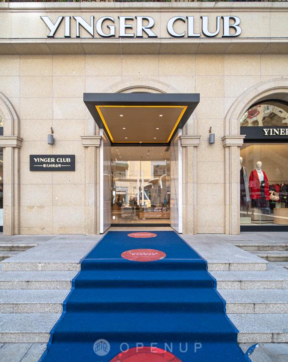 治愈你的冬日emo时刻，在四海唐人街积分当钱花的快乐你值得拥有