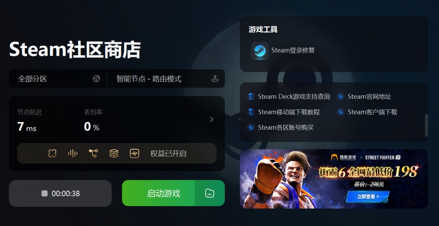steam上人机验证老是无效,为什么steam验证文件失败