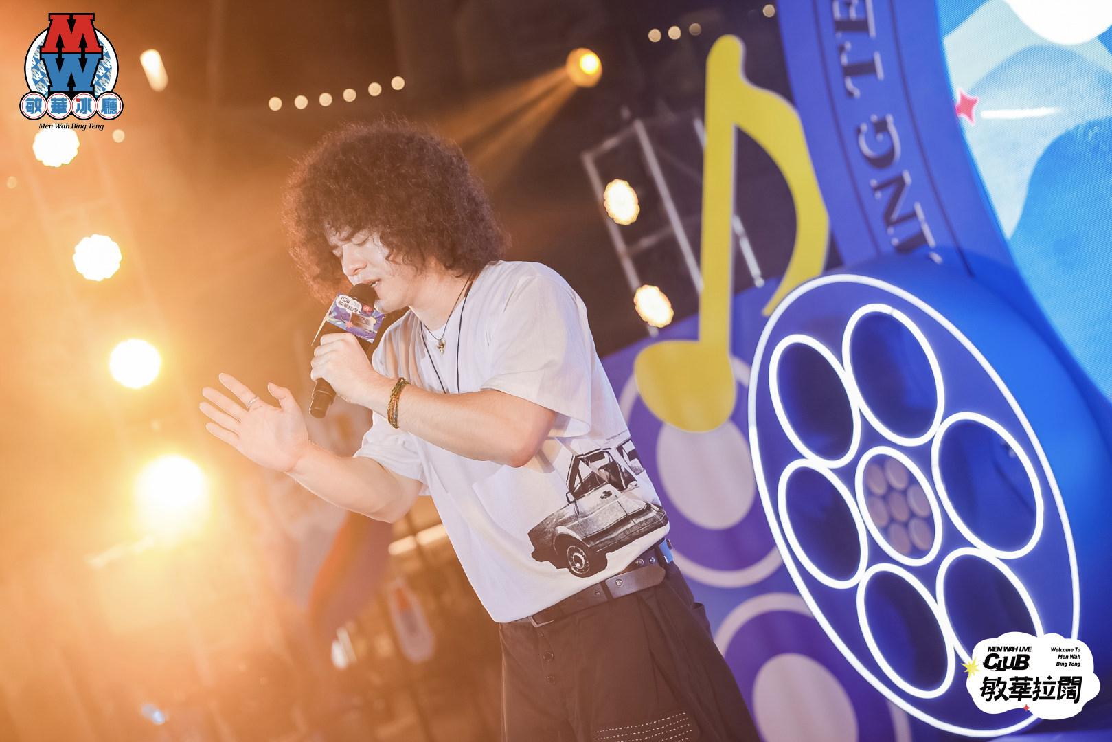 潮流港风神仙组合？敏华冰厅×曾比特，拉阔开SHOW玩转全场