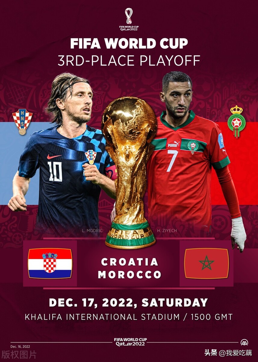 2022卡塔尔欧洲杯足球预选赛赛程,2022年卡塔尔世界杯央视时间表