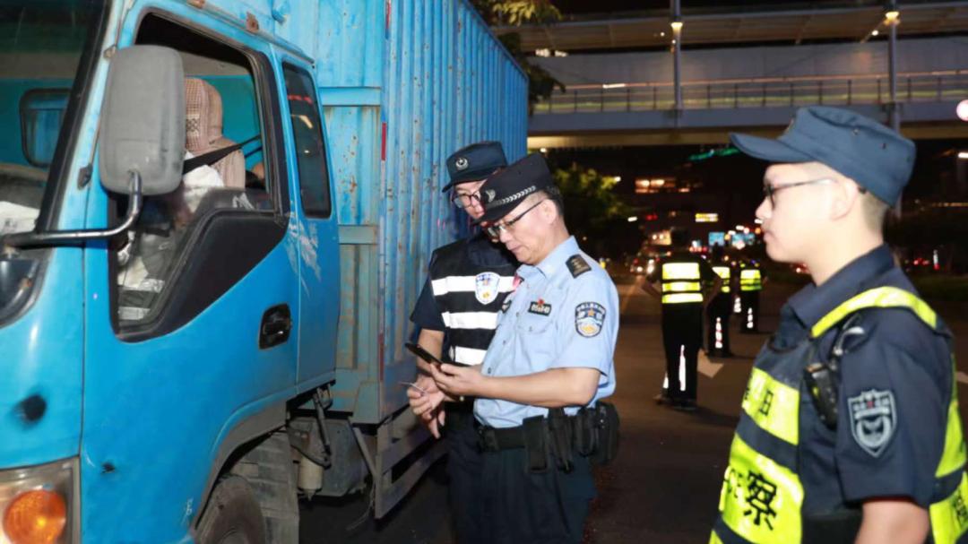 公安局夏季治安打击整治行动会议,福田公安全力推进夏季治安打击