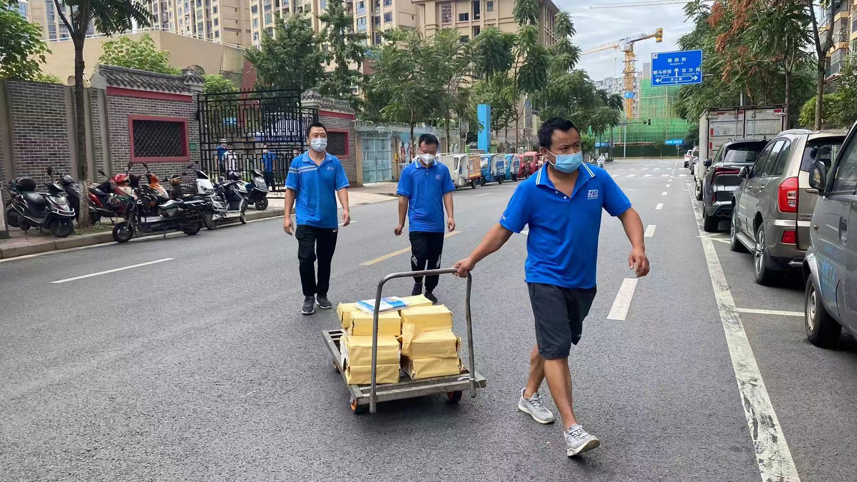 在线学习没有书咋办,学生在线课堂教程