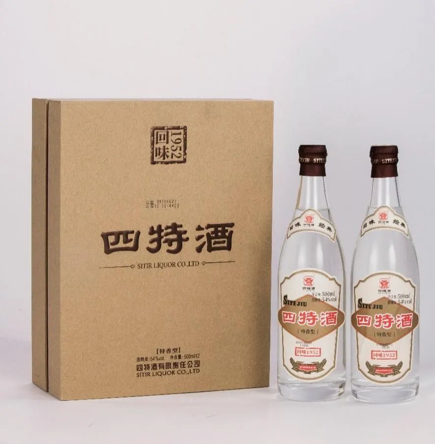 樟树市四特酒厂招聘信息,四特酒招商政策