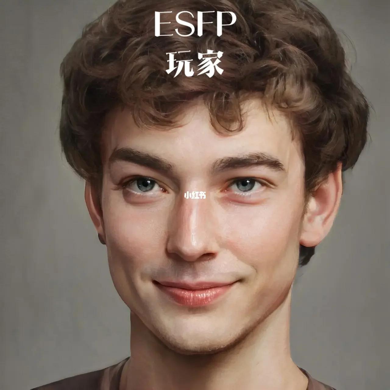 全文最全的MBTI测试解说，如何运用于网文小说的人物塑造【人设】