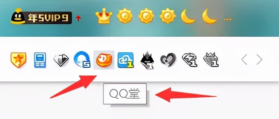 腾讯qq堂宣布将停运游戏还能玩吗,腾讯qq堂停运