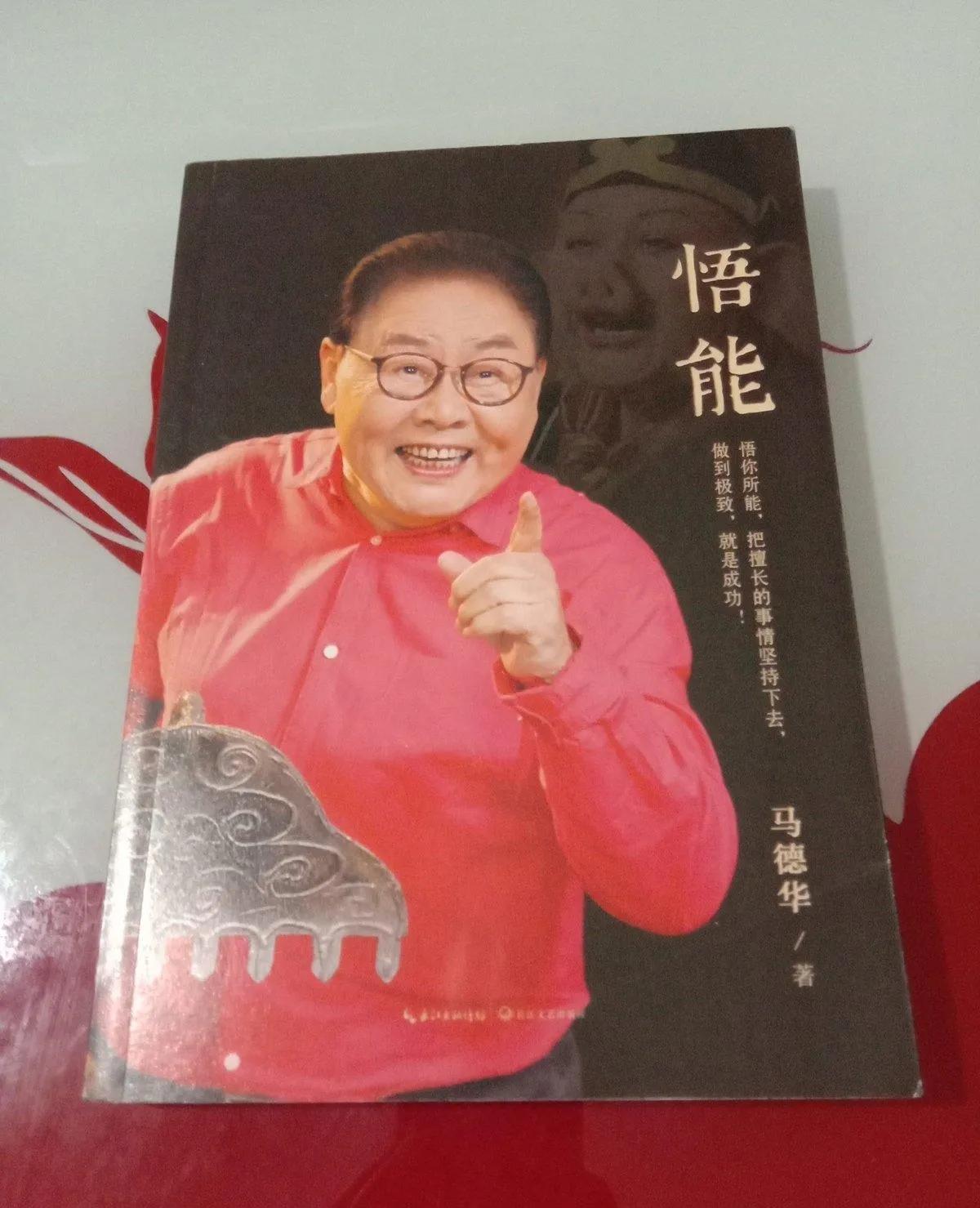 书海札记之——漫谈关于我的逛书店旅程散记