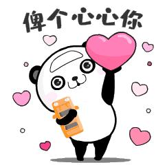 情歌王子张信哲新单,“情歌王子”张信哲的成名之路