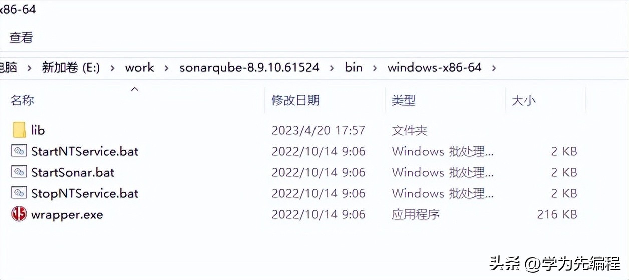 sonarqube浣跨敤鏁欑▼,sonarqube鍙傛暟璇﹁В