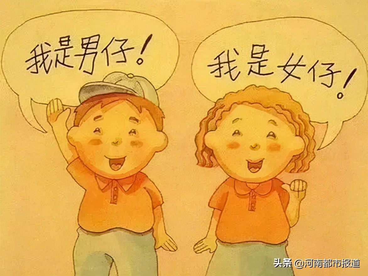 妈妈慌了！六年级女儿看的小说有性描写，性教育你还开不了口吗？