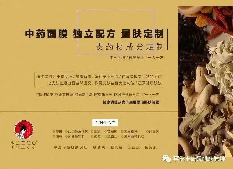 痘痘肌肤不长痘了该怎么护理,痘痘七大误区完整视频