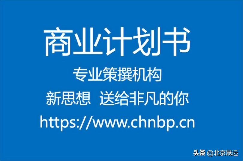 财务基础知识大全视频,财务基础知识1-10中文咋写