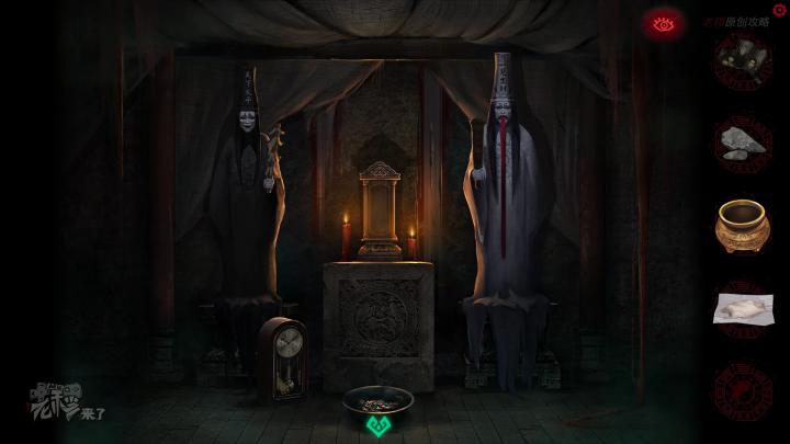 校园纸嫁衣游戏解谜攻略,纸嫁衣中式剧情解谜第一关怎么过