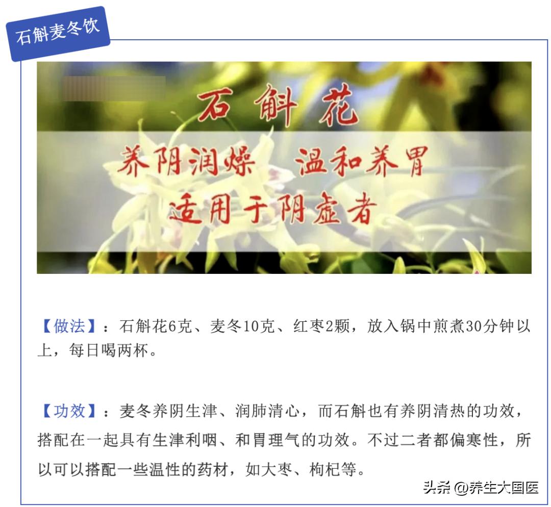 阳台种些它们，家中多了味“保健药”！助睡眠、理肺气、强身体，错过太可惜